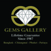 GEMS Logo 2017 - Black MASTER A